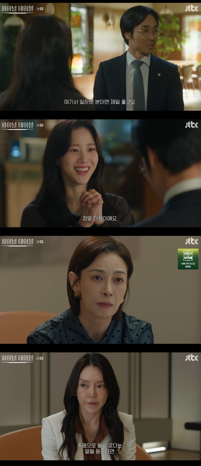 티브이데일리 포토