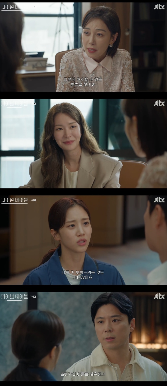 티브이데일리 포토