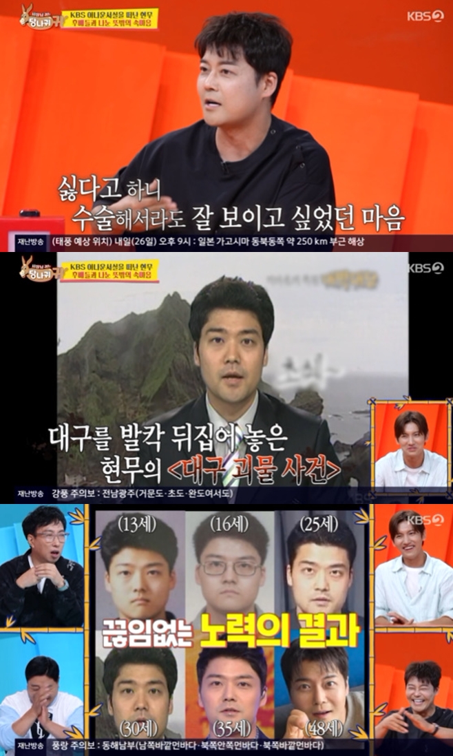 티브이데일리 포토