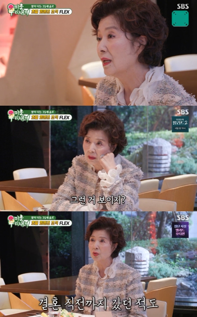 티브이데일리 포토