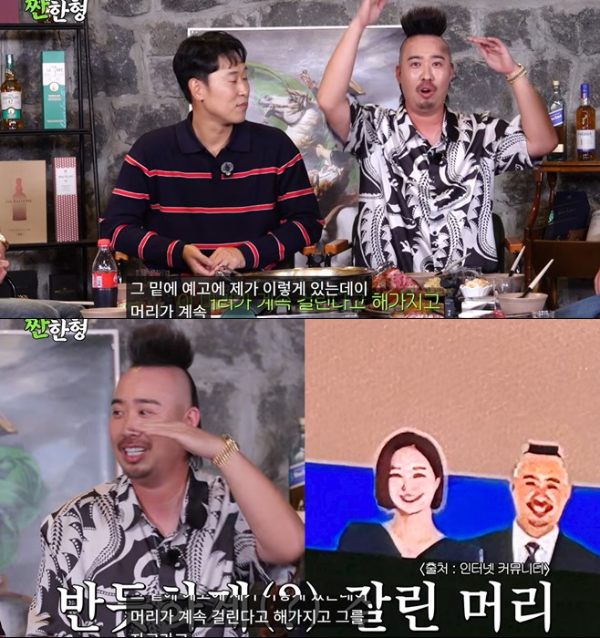 티브이데일리 포토