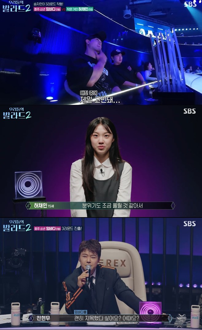 티브이데일리 포토