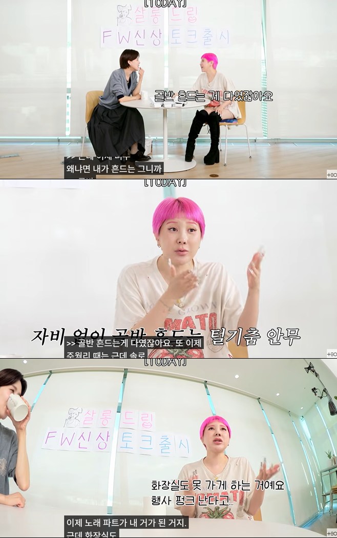 티브이데일리 포토