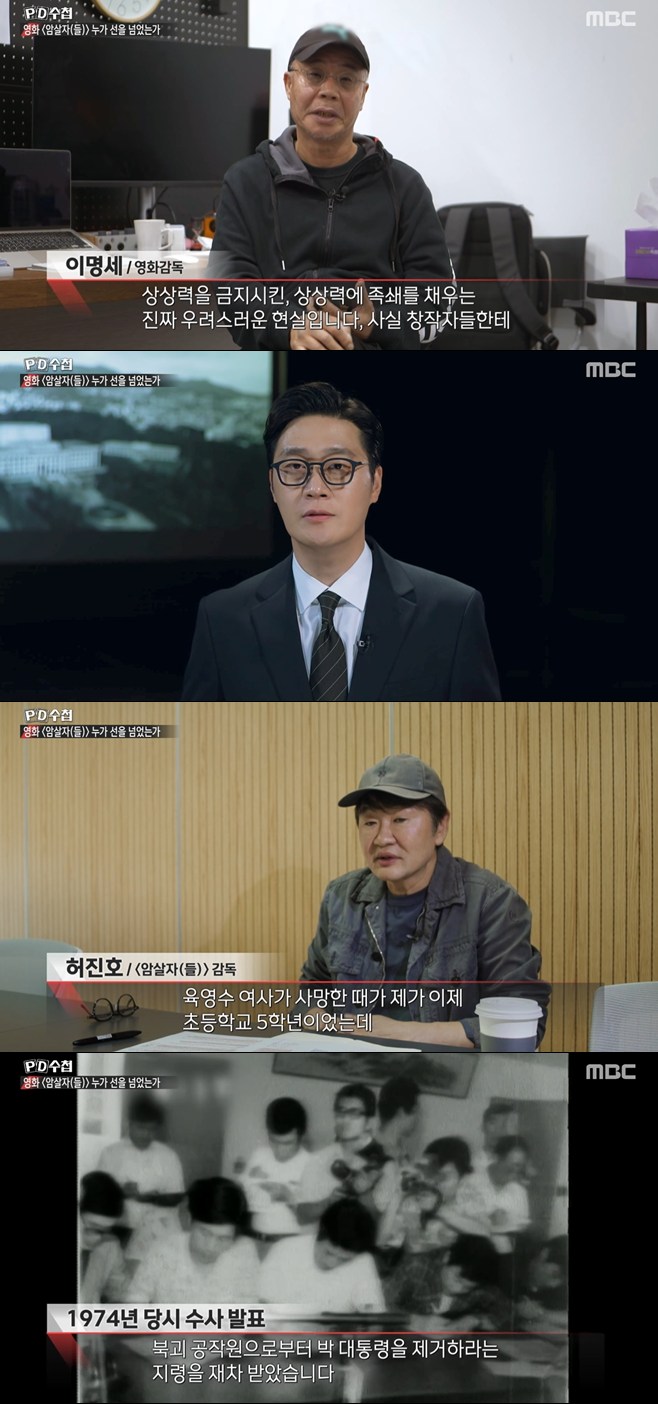 티브이데일리 포토
