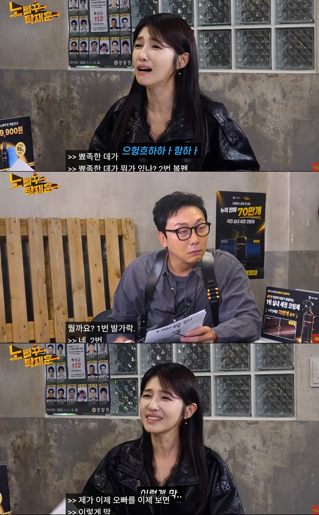 티브이데일리 포토