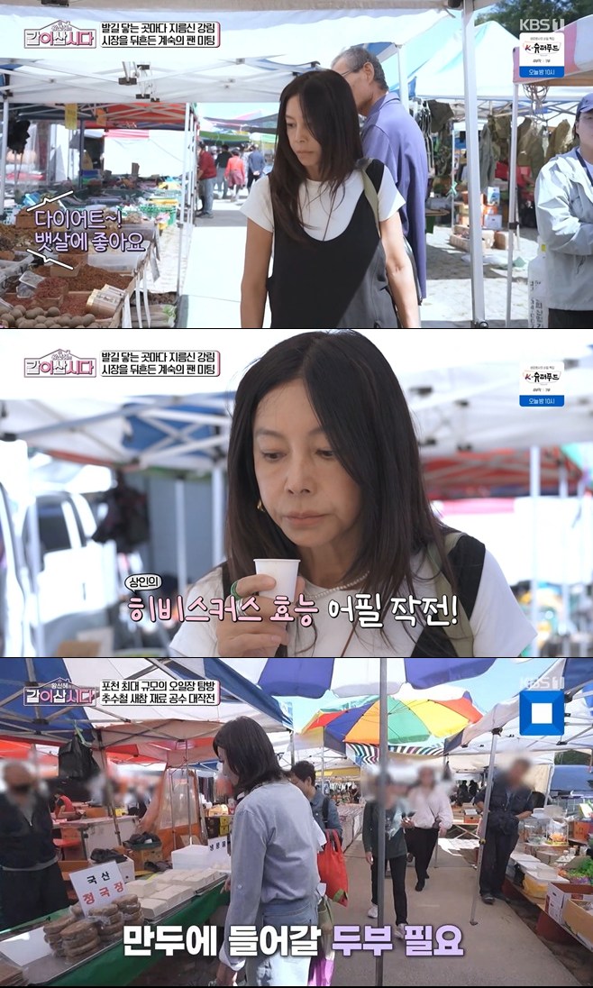 티브이데일리 포토