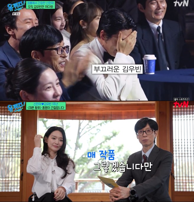 티브이데일리 포토
