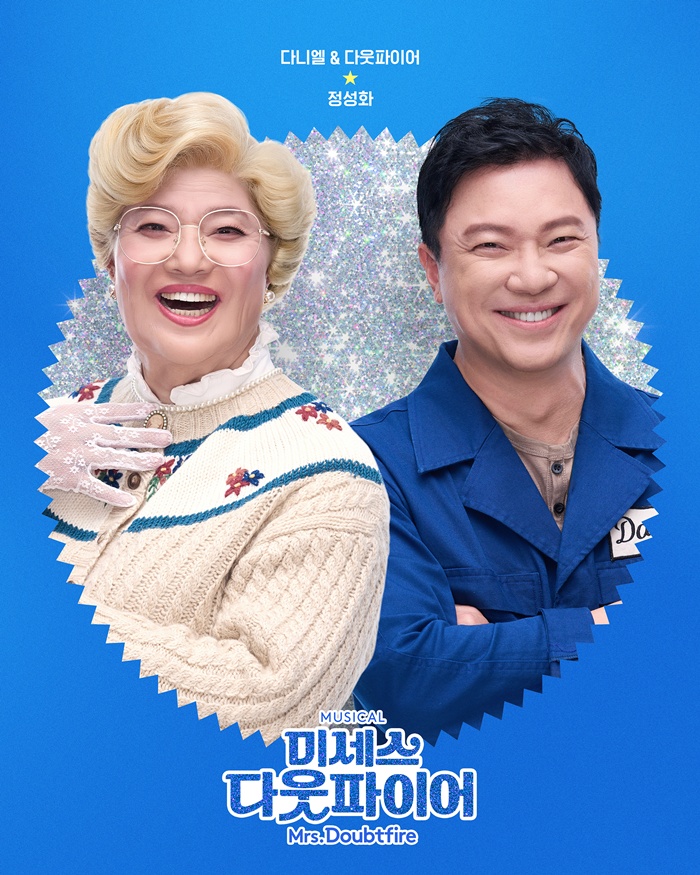 티브이데일리 포토
