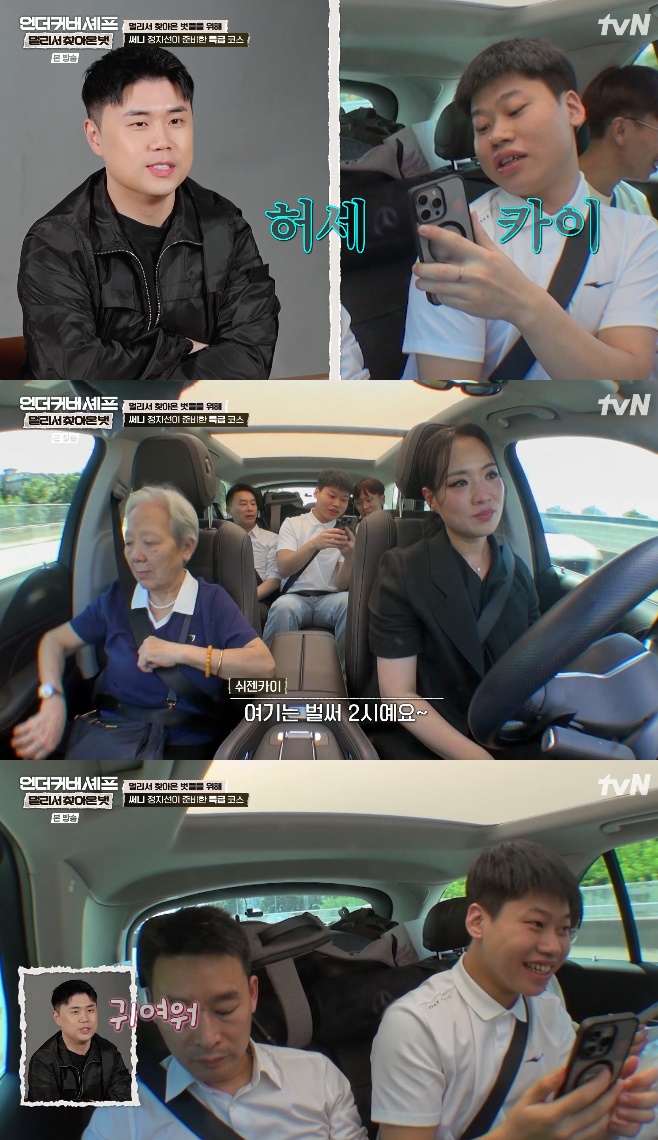 티브이데일리 포토