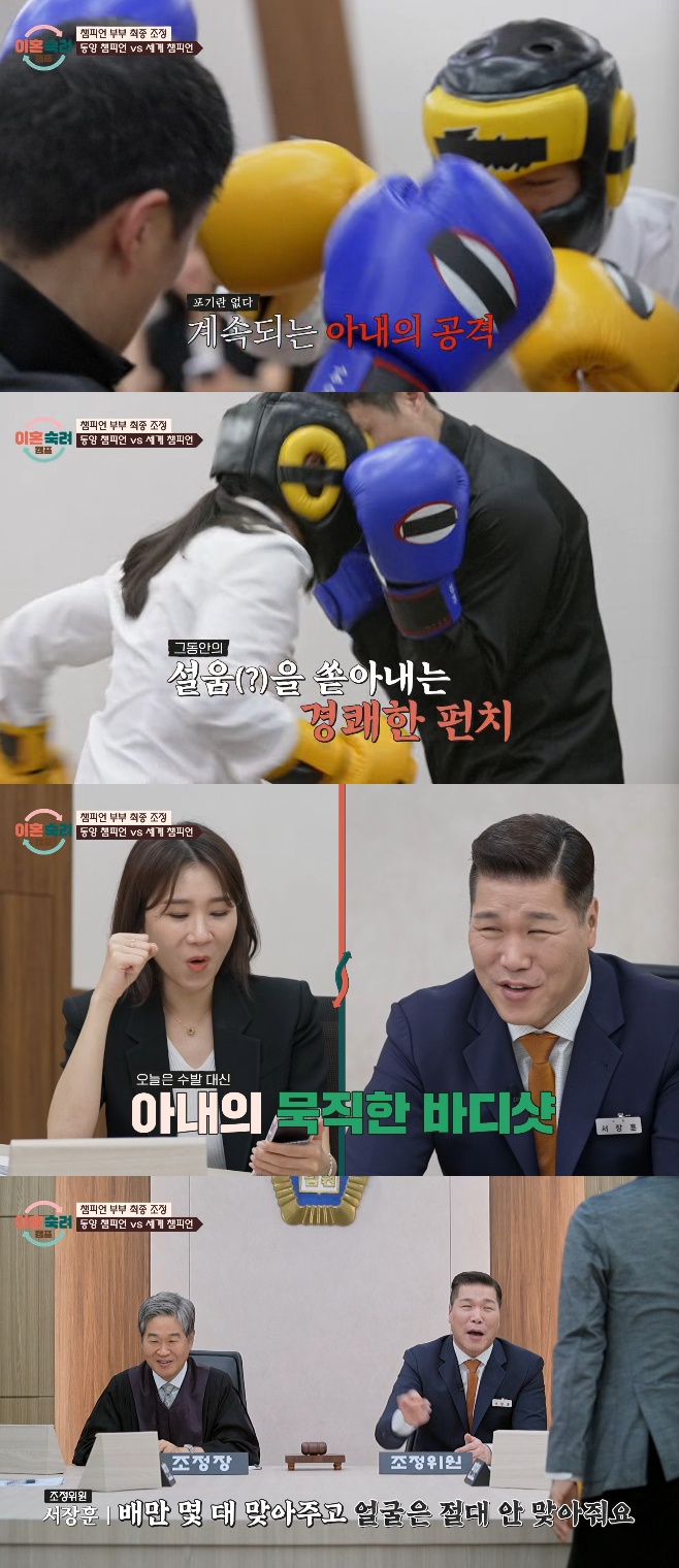 티브이데일리 포토
