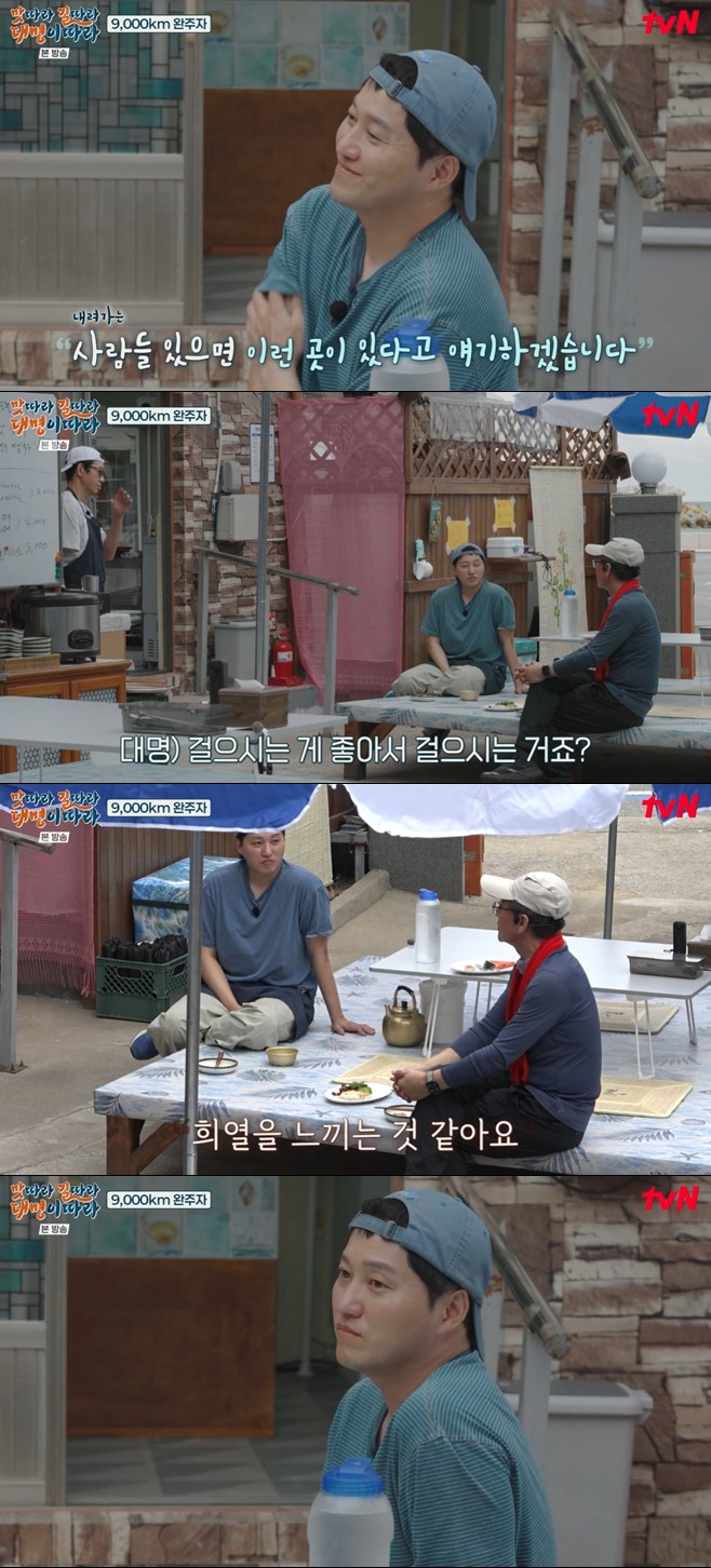 티브이데일리 포토