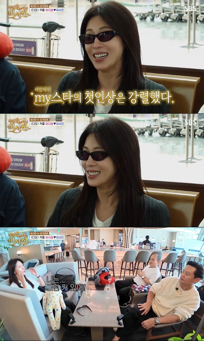 티브이데일리 포토
