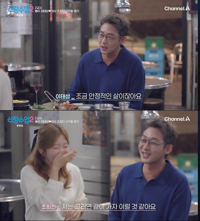 티브이데일리 포토