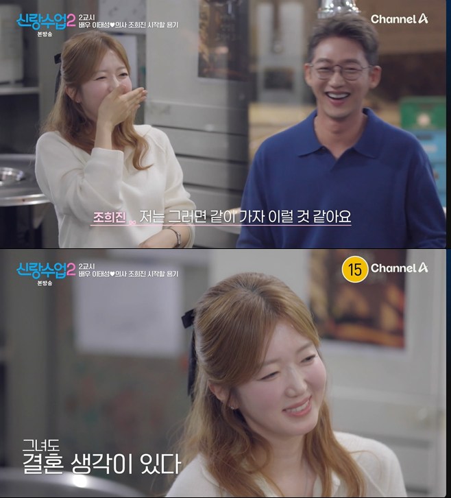 티브이데일리 포토