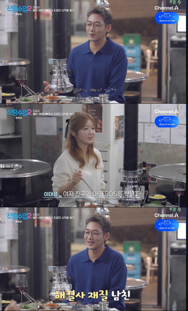 티브이데일리 포토