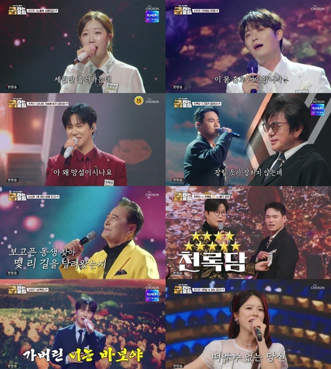 티브이데일리 포토