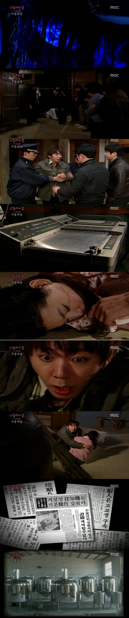 ƼºêÀ̵¥Àϸ® Æ÷Åä