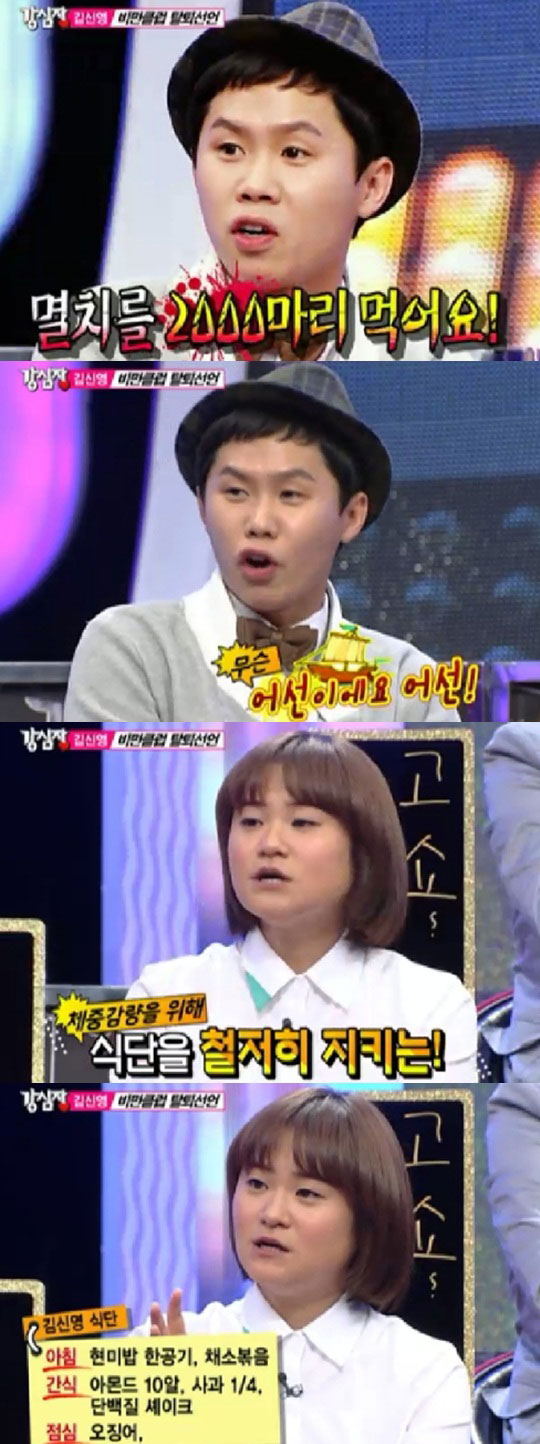 Ƽ���̵��ϸ� ����