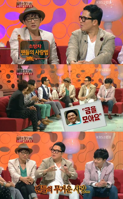 ƼºêÀ̵¥Àϸ® Æ÷Åä