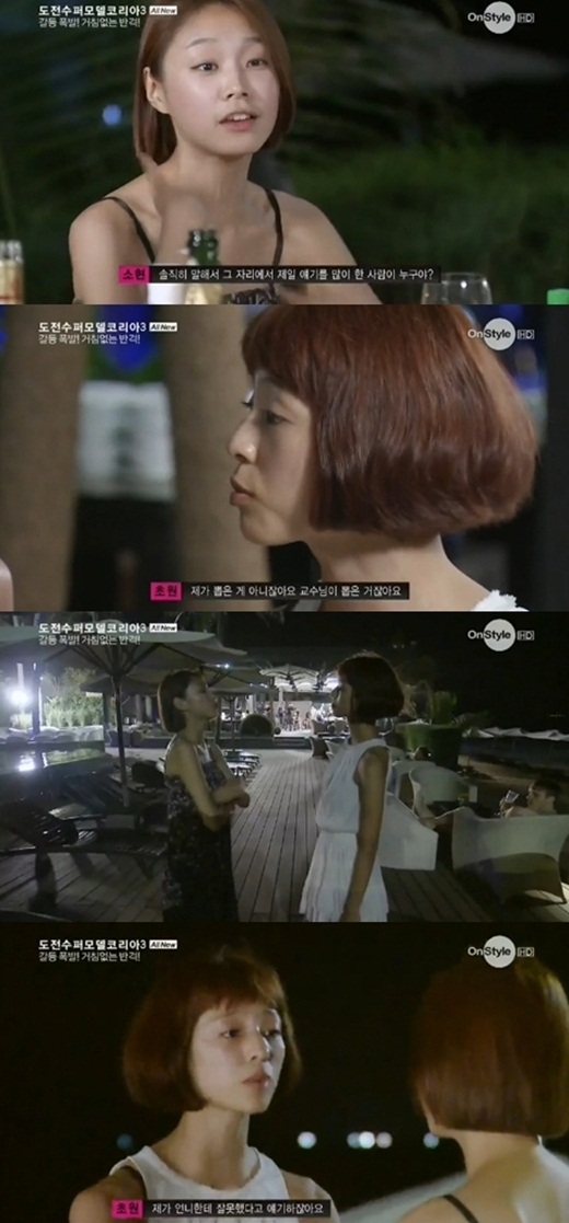 ƼºêÀ̵¥Àϸ® Æ÷Åä