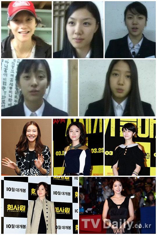 ¿©°í±«´ã, ¿©¹è¿ìµé °ú°Å¸ð½À