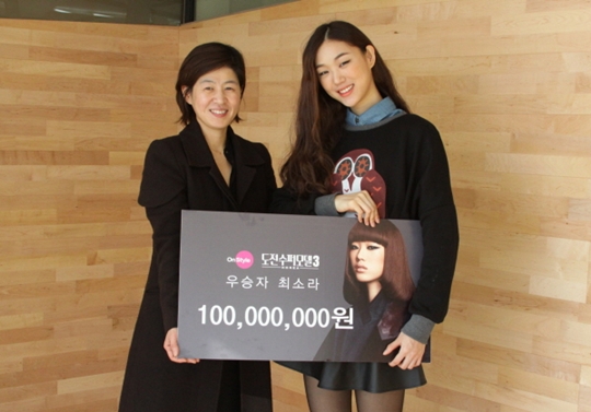 ƼºêÀ̵¥Àϸ® Æ÷Åä