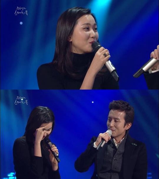 ƼºêÀ̵¥Àϸ® Æ÷Åä