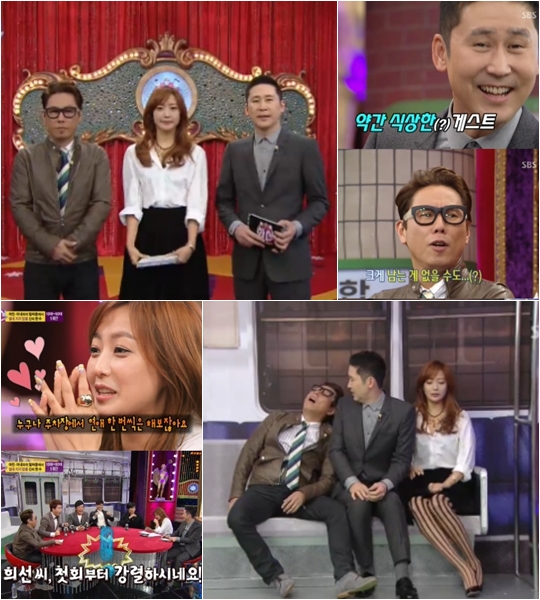 Ƽ���̵��ϸ� ����