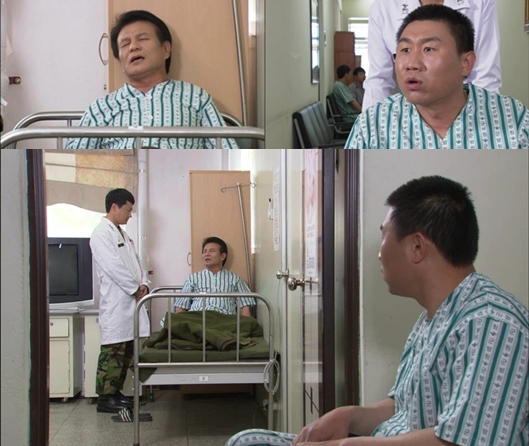 Ƽ���̵��ϸ� ����