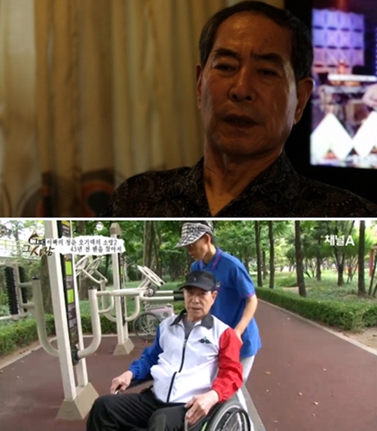 ������ �ڻ�ö