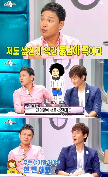 ������Ÿ ��û��