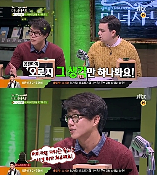 ƼºêÀ̵¥Àϸ® Æ÷Åä