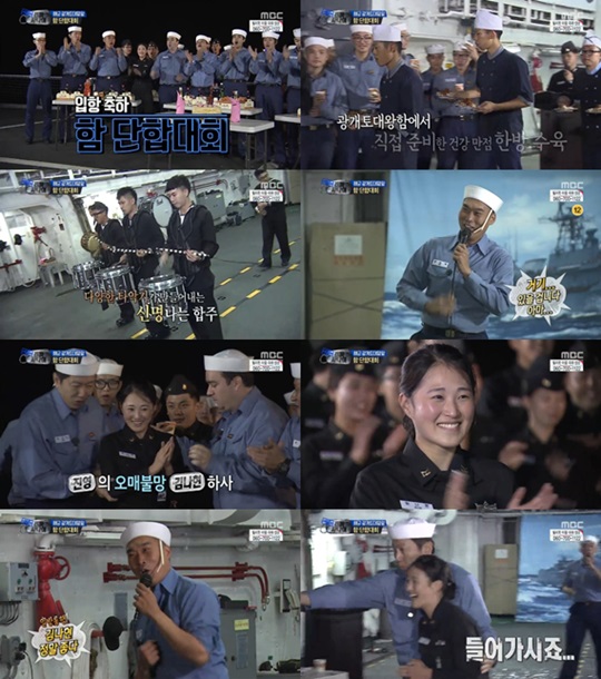 ±è³ªÇö ÇÏ»ç ÁøÂ¥»ç³ªÀÌ ¼ÕÁø¿µ