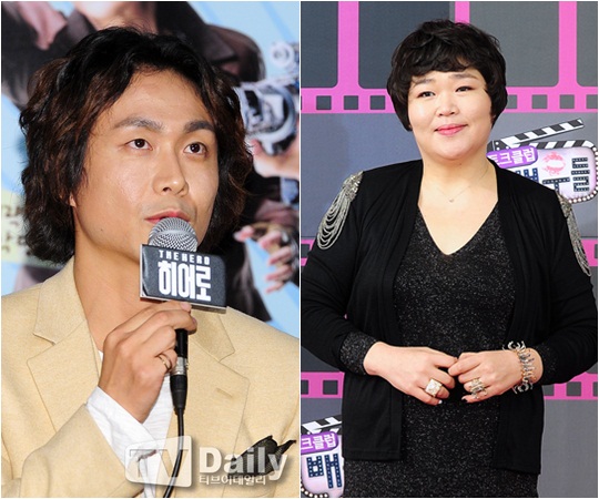 Ÿ¥2 ¿ÀÁ¤¼¼ °í¼öÈñ