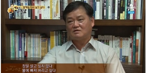 �����ⰳ �̽���