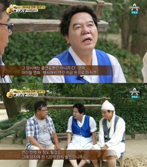 �׶��׻�� ������