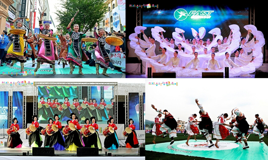 ƼºêÀ̵¥Àϸ® Æ÷Åä