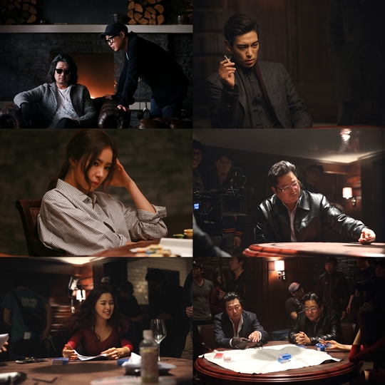 Ÿ¥2 ½ÅÀÇ ¼Õ ¾Æ±Í ÇϿ콺 ºñÇÏÀÎµå ½ºÆ¿ ±èÀ±¼® °ûµµ¿ø °Çüö