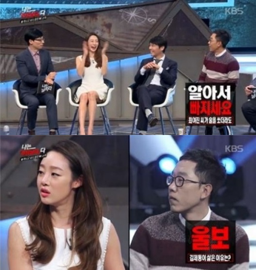 ���� ���ڴ� ���缮 �ֿ���