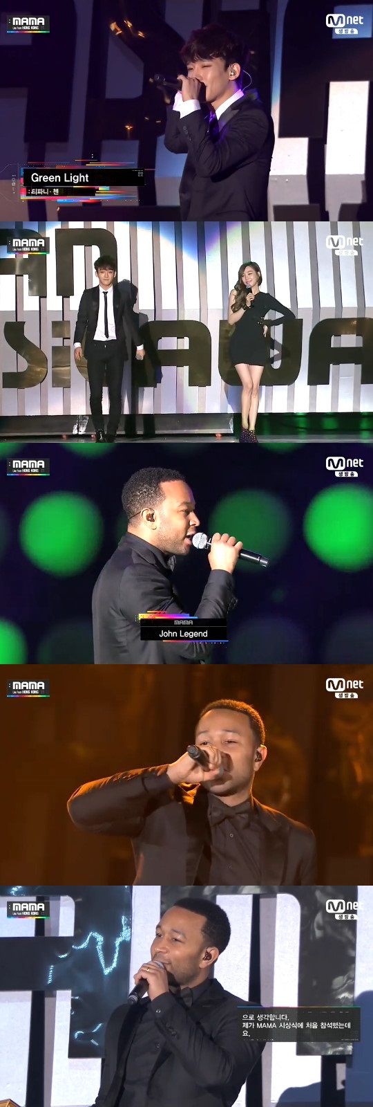 2014 MAMA  ƼĴ  þ