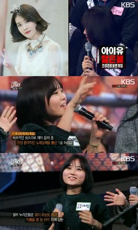 ³ª´Â ³²ÀÚ´Ù 1ÃÊ ¾ÆÀÌÀ¯