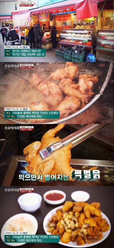 ����̽�ȸ ��õ��� ������ ���Ͻ��� ��߰�� 