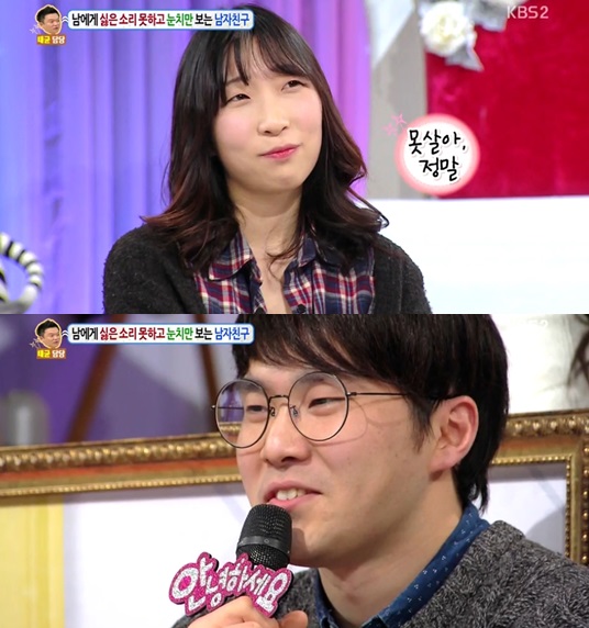 �ȳ��ϼ��� �����Ҹ� ���ϴ� ����