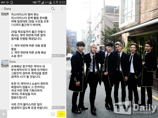 �̽��͹̽��� ��