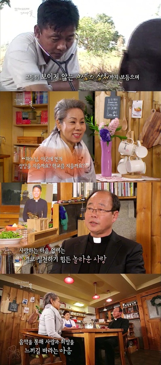 �״밡 �� ͺ ���¼� �ź�