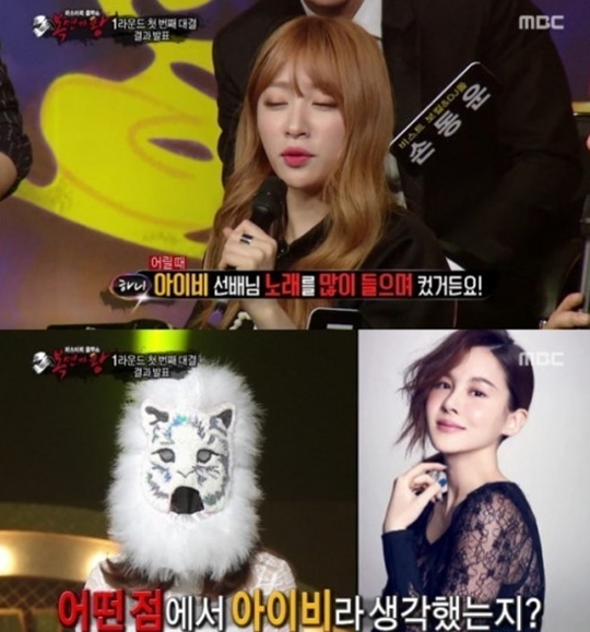 º¹¸é°¡¿Õ ¾ÆÀ̺ñ