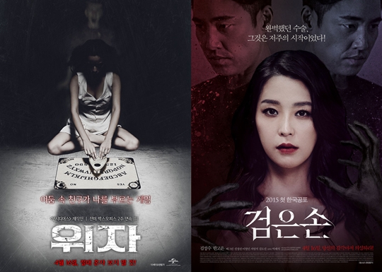 ¹Ú½º¿ÀÇǽº À§ÀÚ °ËÀº¼Õ
