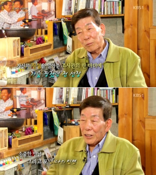 �״밡 �� ������