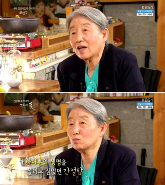 ������ �״밡 ��