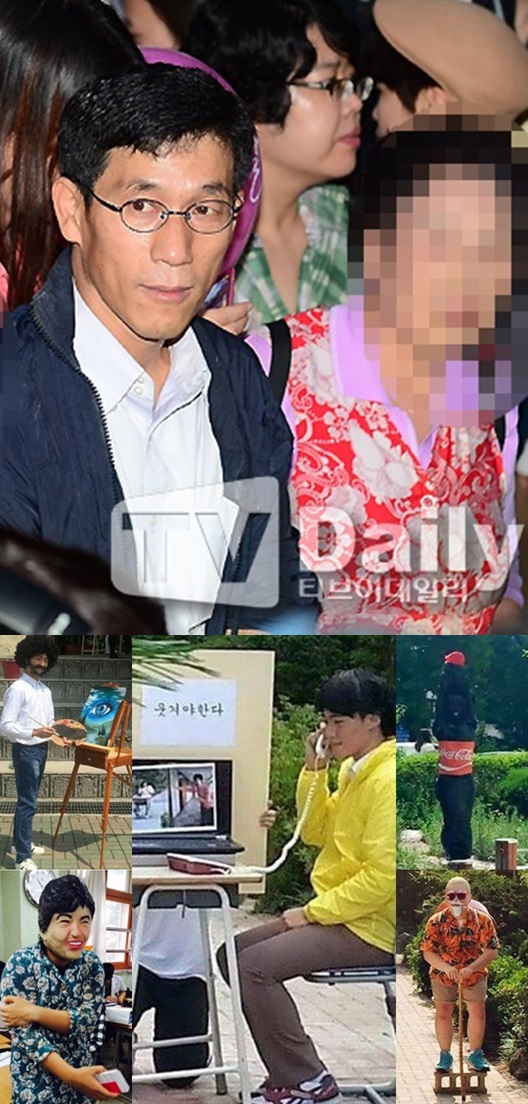 �����ΰ� ��������